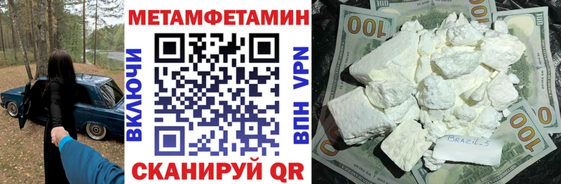 Amphetamine 98% Удачный