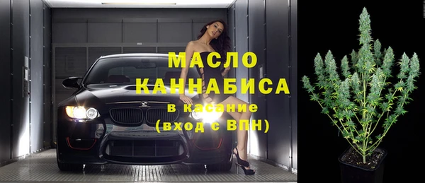 мдпв Беломорск