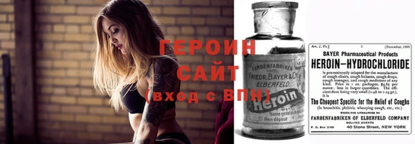 прущая мука Саяногорск