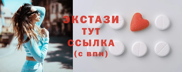 мдпв Беломорск