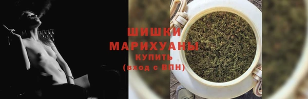 MDMA Premium VHQ Белоозёрский