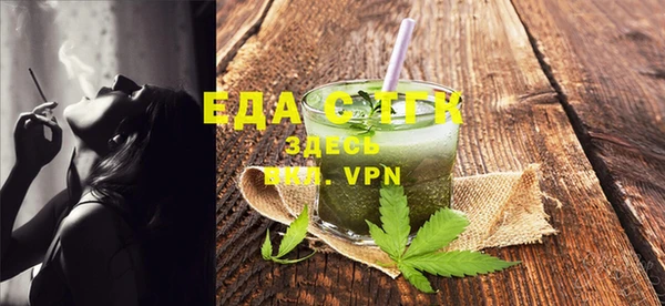 a pvp Сатка