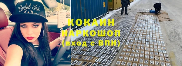 мдпв Беломорск