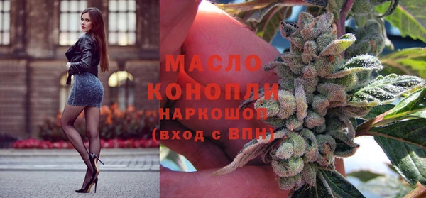MDMA Premium VHQ Белоозёрский