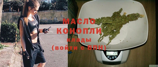 mdpv Белокуриха