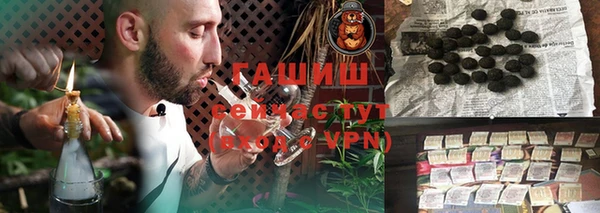 mdpv Белокуриха