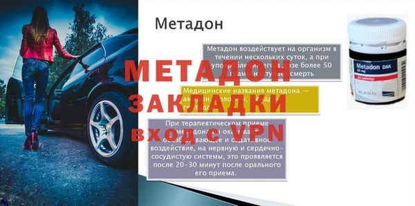мдпв Беломорск