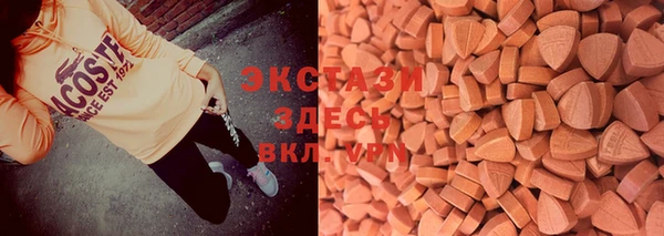 mdpv Белокуриха