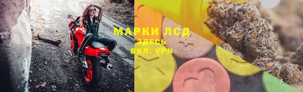 мдпв Беломорск