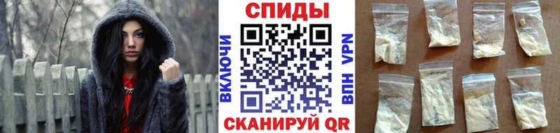darknet официальный сайт  Удачный  Первитин мет 
